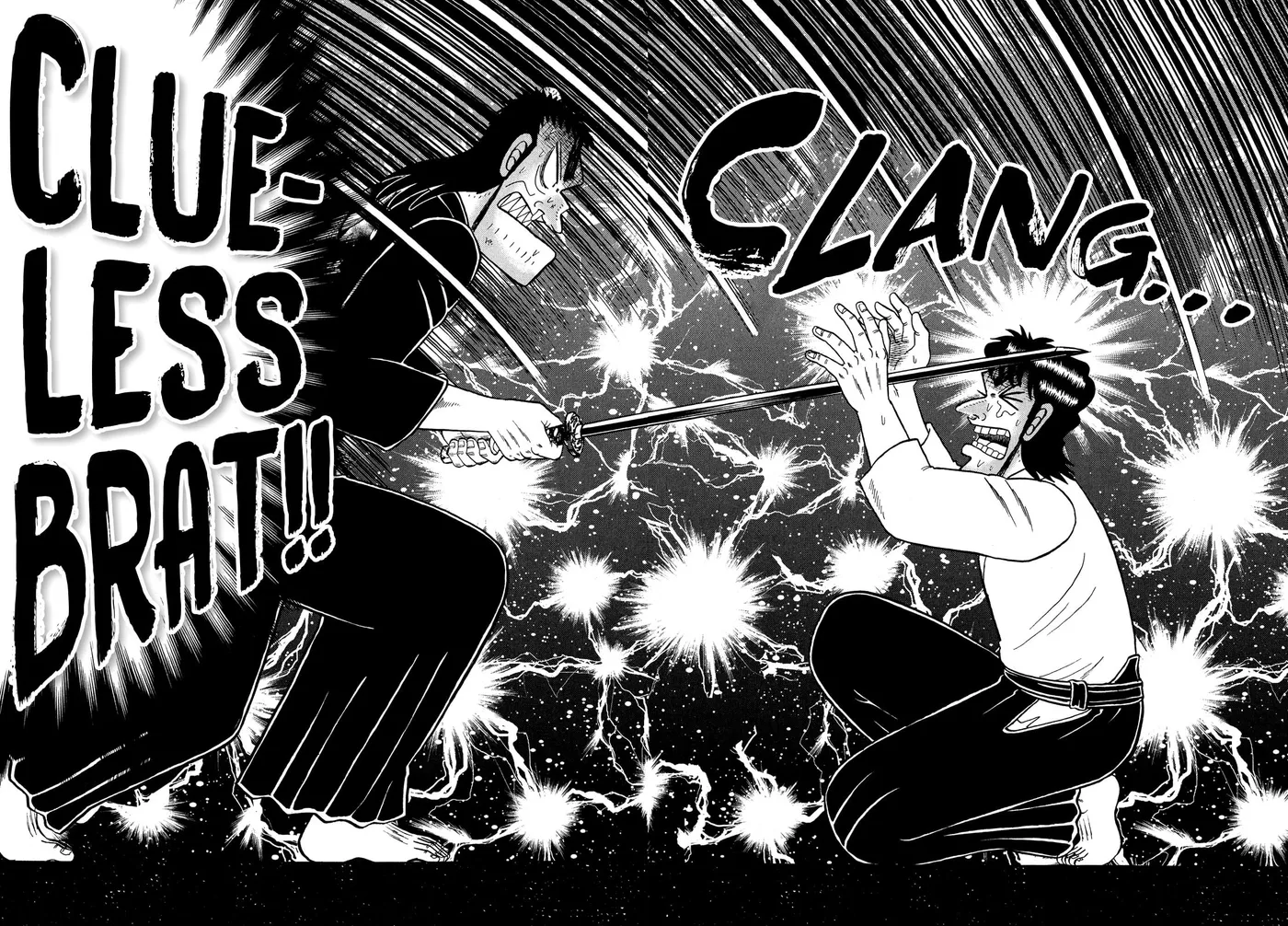 Shin Kurosawa - Saikyou Densetsu Chapter 80 page 26 - 