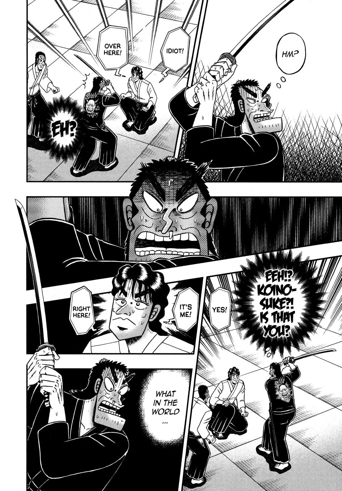 Shin Kurosawa - Saikyou Densetsu Chapter 80 page 6 - 