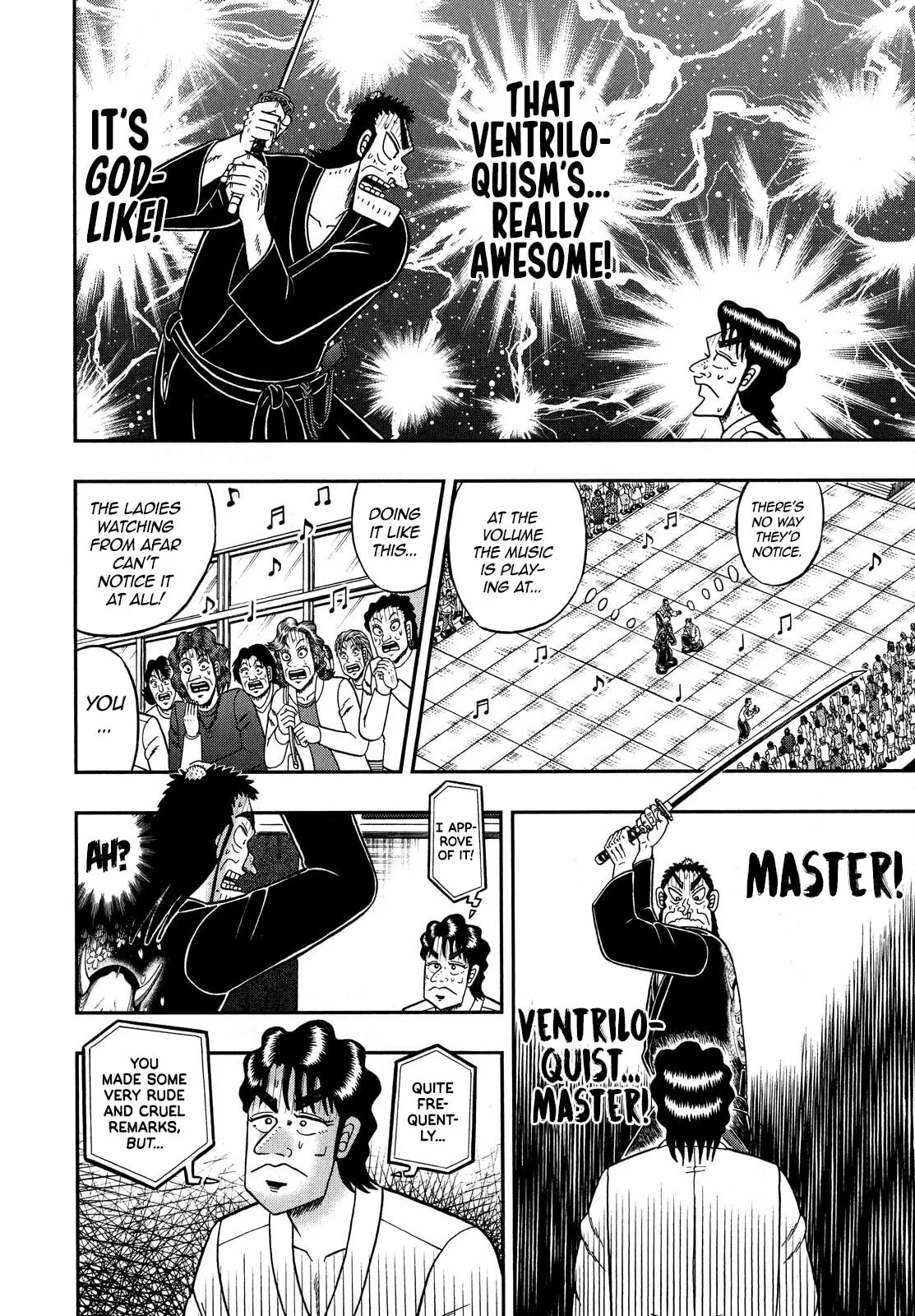 Shin Kurosawa - Saikyou Densetsu Chapter 80 page 8 - 