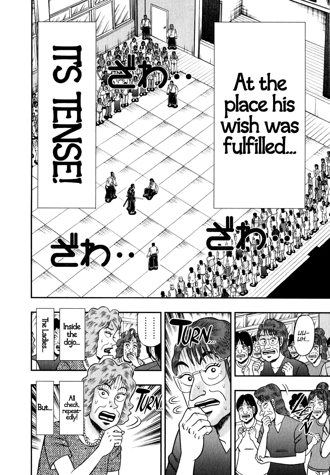 Shin Kurosawa - Saikyou Densetsu Chapter 81 page 11 - 