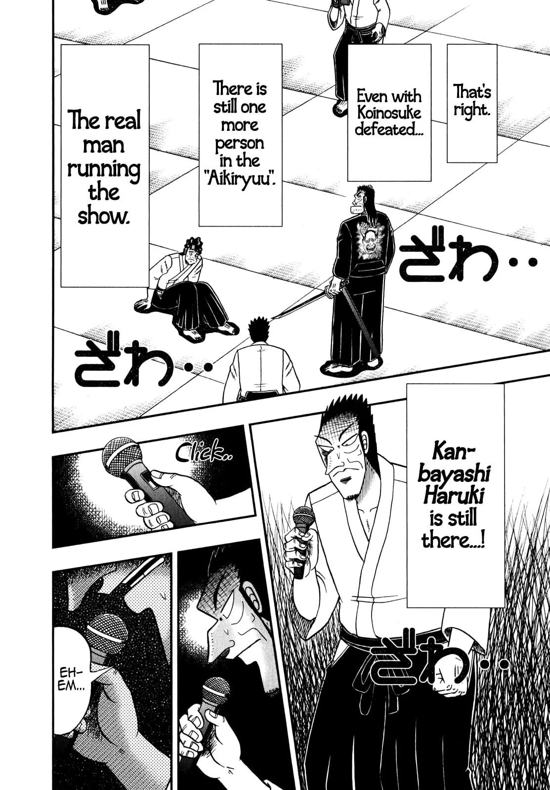 Shin Kurosawa - Saikyou Densetsu Chapter 81 page 14 - 