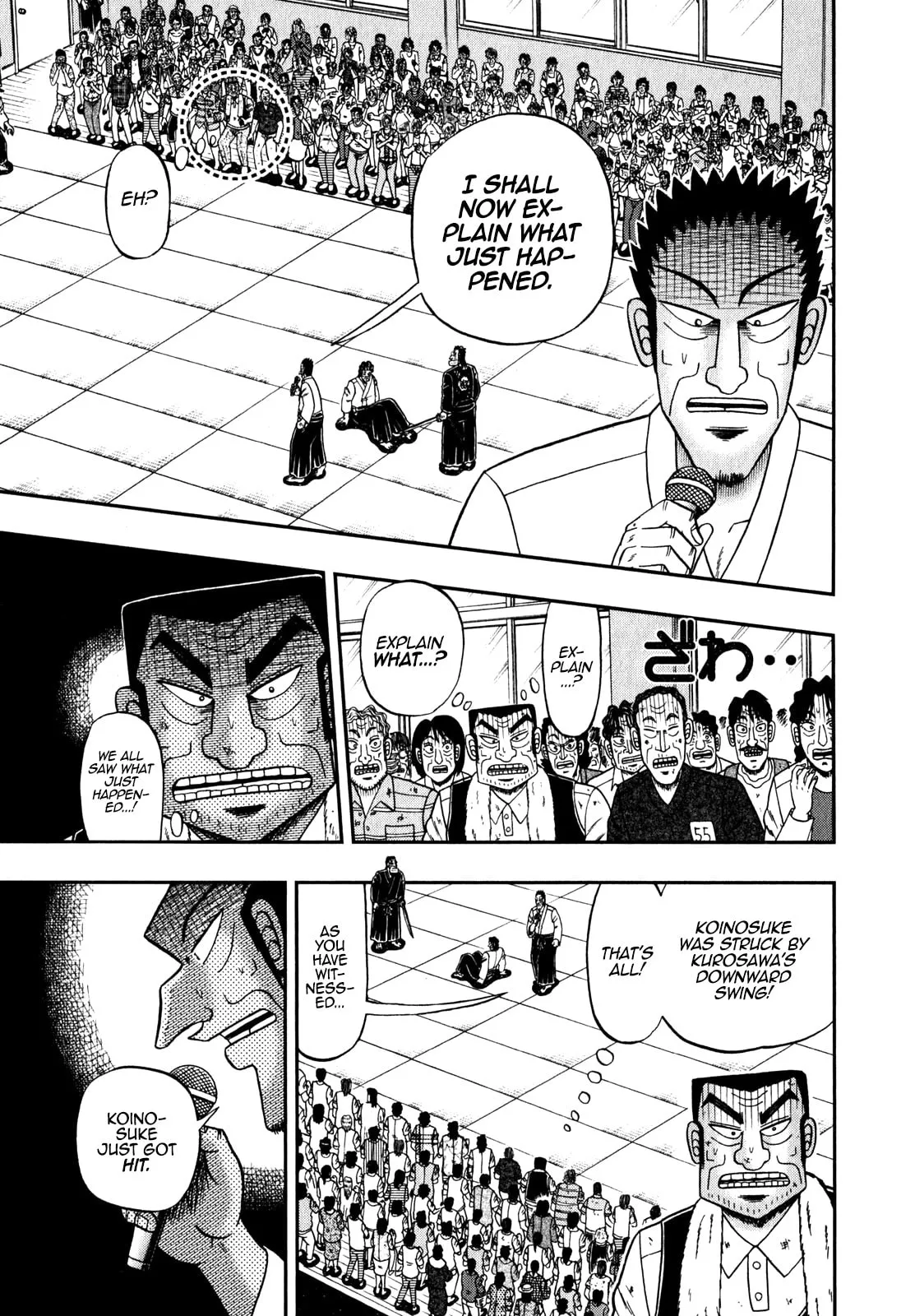 Shin Kurosawa - Saikyou Densetsu Chapter 81 page 15 - 