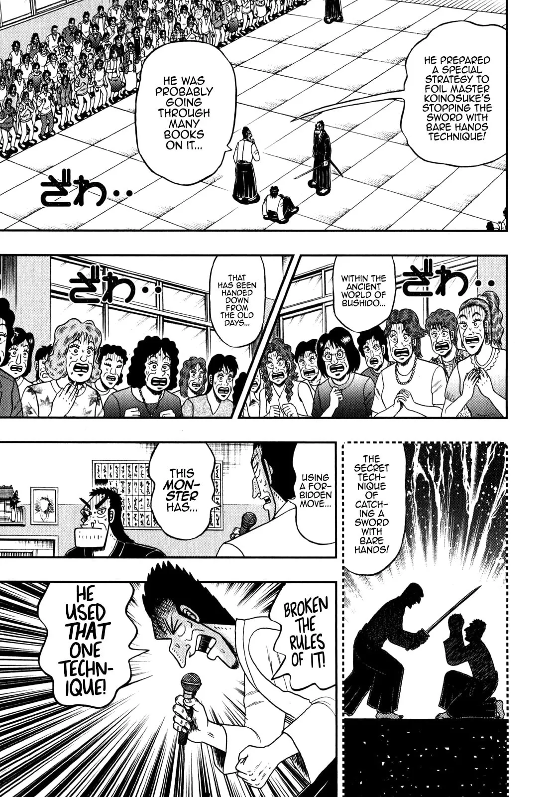 Shin Kurosawa - Saikyou Densetsu Chapter 81 page 17 - 