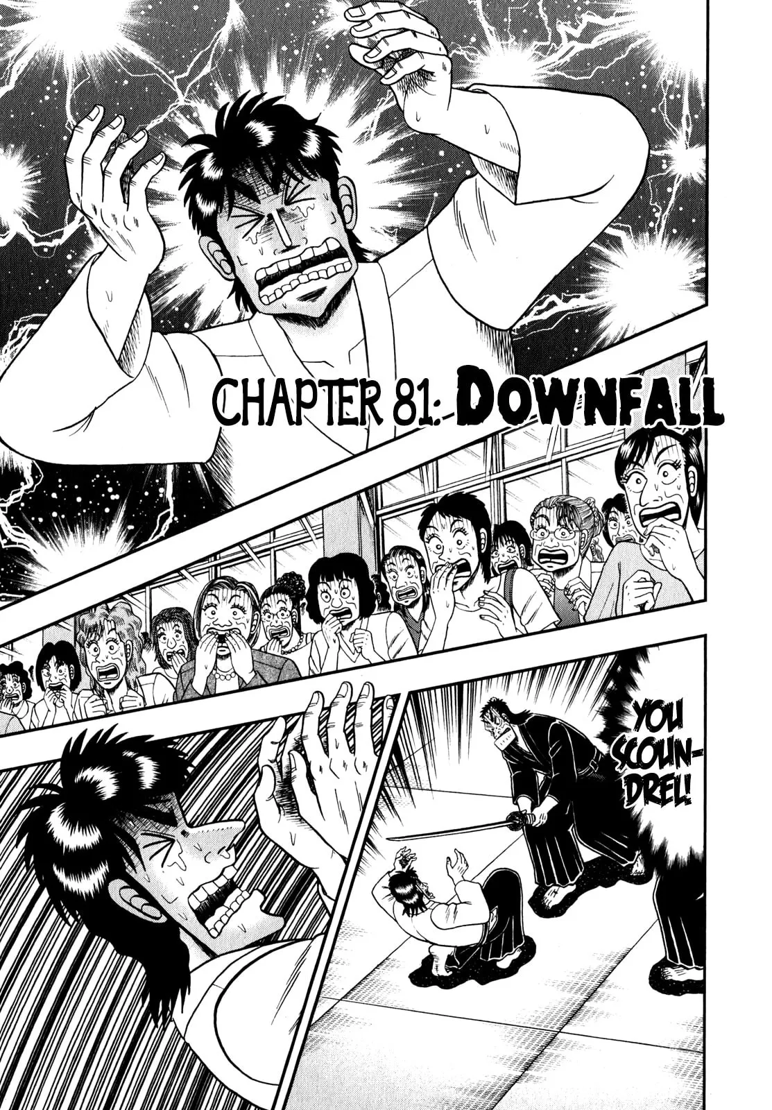 Shin Kurosawa - Saikyou Densetsu Chapter 81 page 3 - 