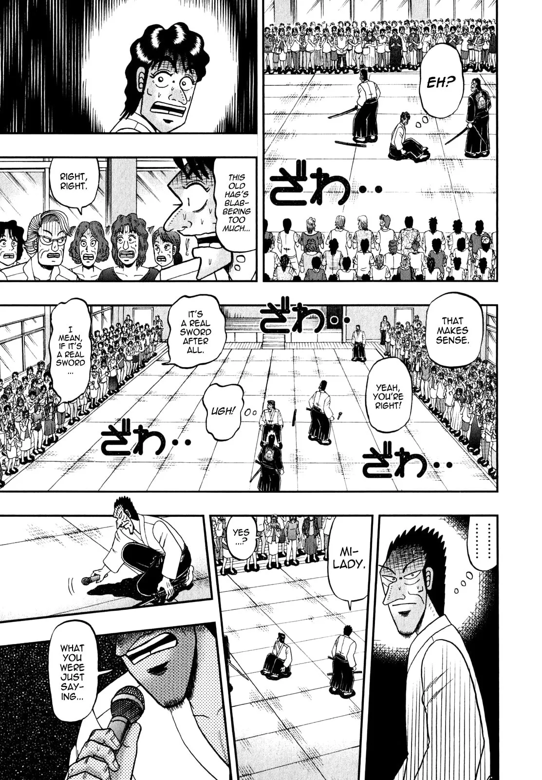 Shin Kurosawa - Saikyou Densetsu Chapter 81 page 21 - 