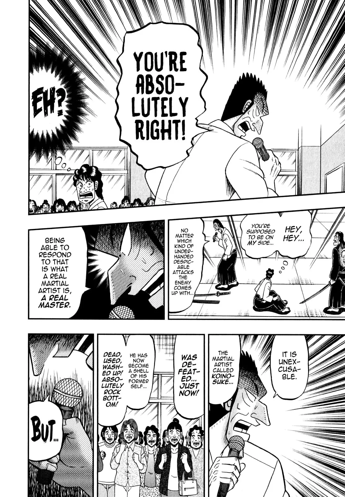 Shin Kurosawa - Saikyou Densetsu Chapter 81 page 22 - 