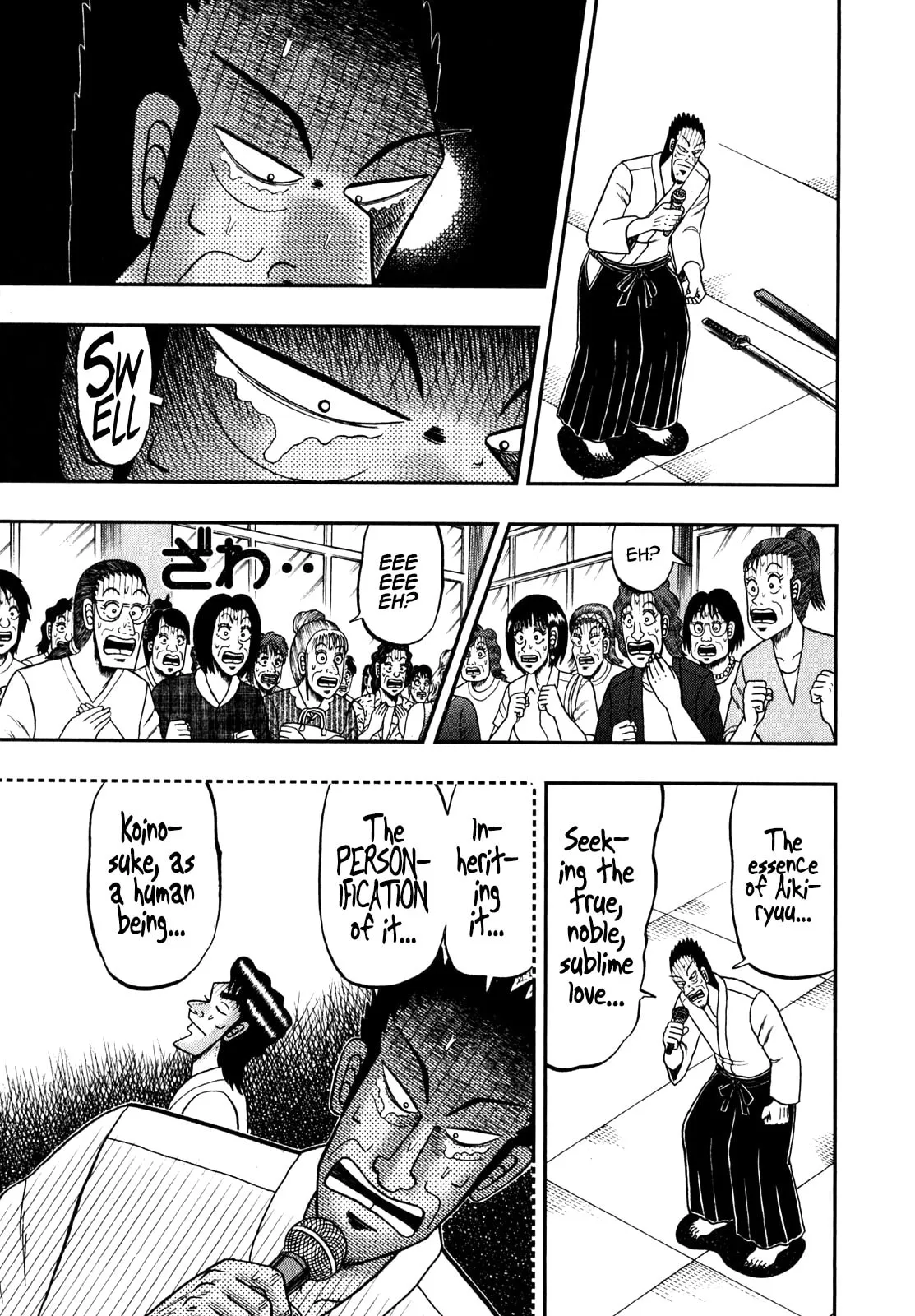 Shin Kurosawa - Saikyou Densetsu Chapter 81 page 23 - 