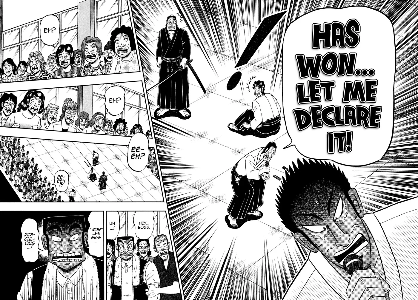 Shin Kurosawa - Saikyou Densetsu Chapter 81 page 24 - 
