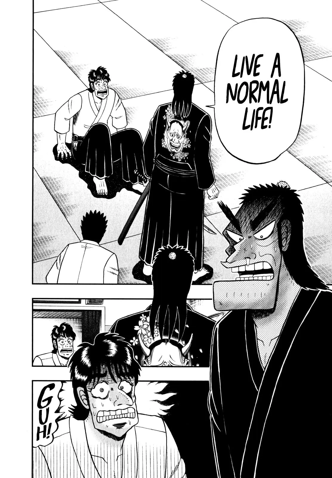 Shin Kurosawa - Saikyou Densetsu Chapter 81 page 7 - 