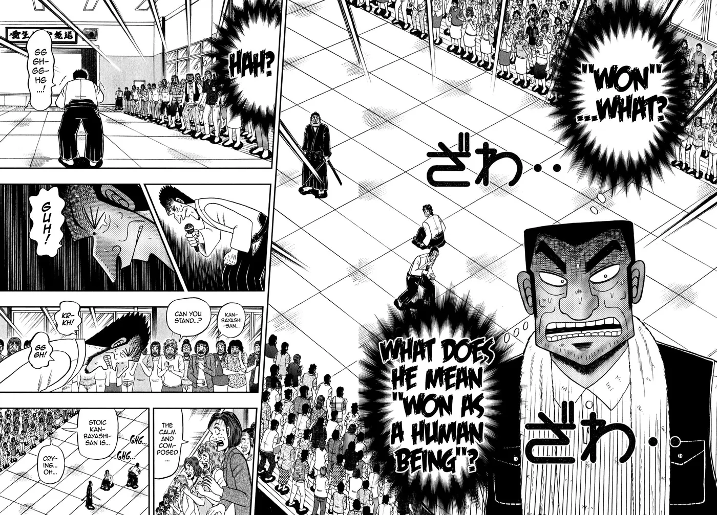 Shin Kurosawa - Saikyou Densetsu Chapter 82 page 2 - 