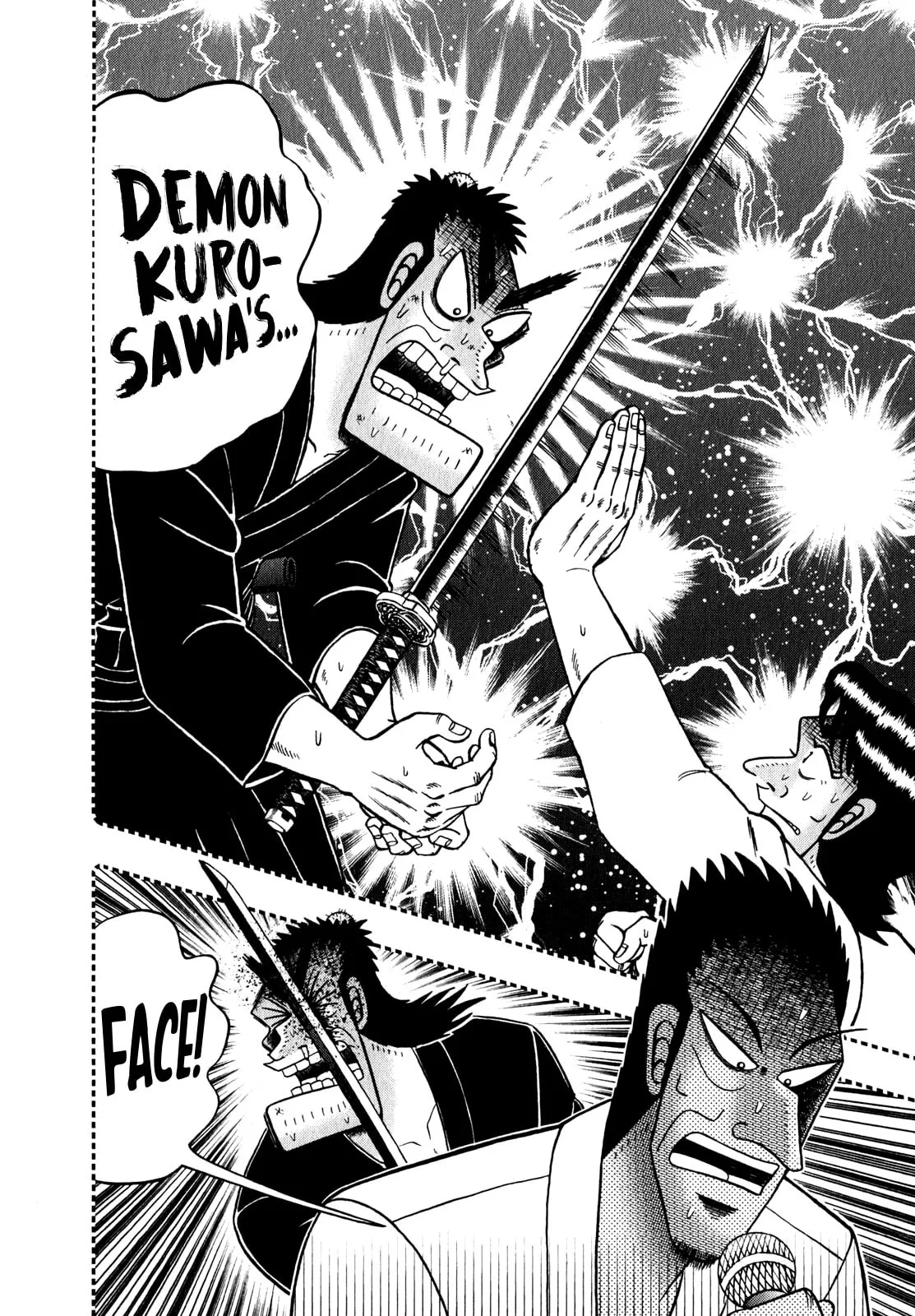 Shin Kurosawa - Saikyou Densetsu Chapter 82 page 17 - 