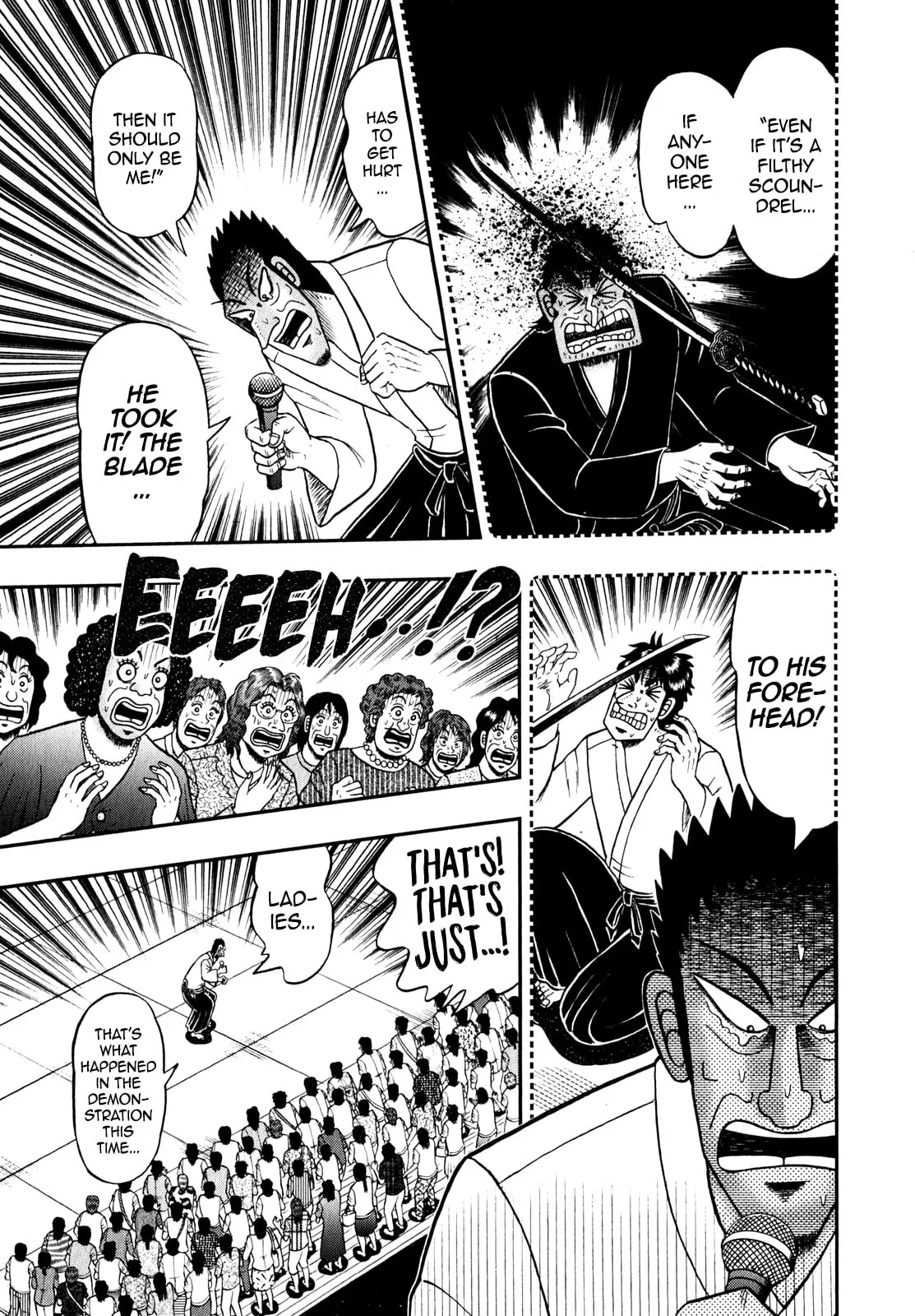 Shin Kurosawa - Saikyou Densetsu Chapter 82 page 22 - 