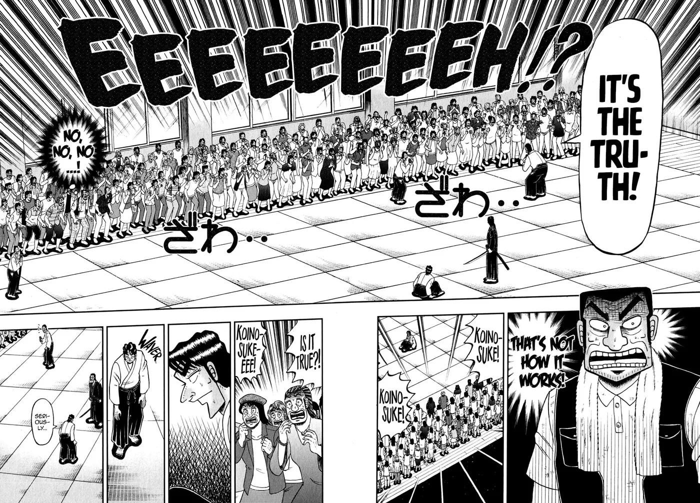 Shin Kurosawa - Saikyou Densetsu Chapter 82 page 23 - 