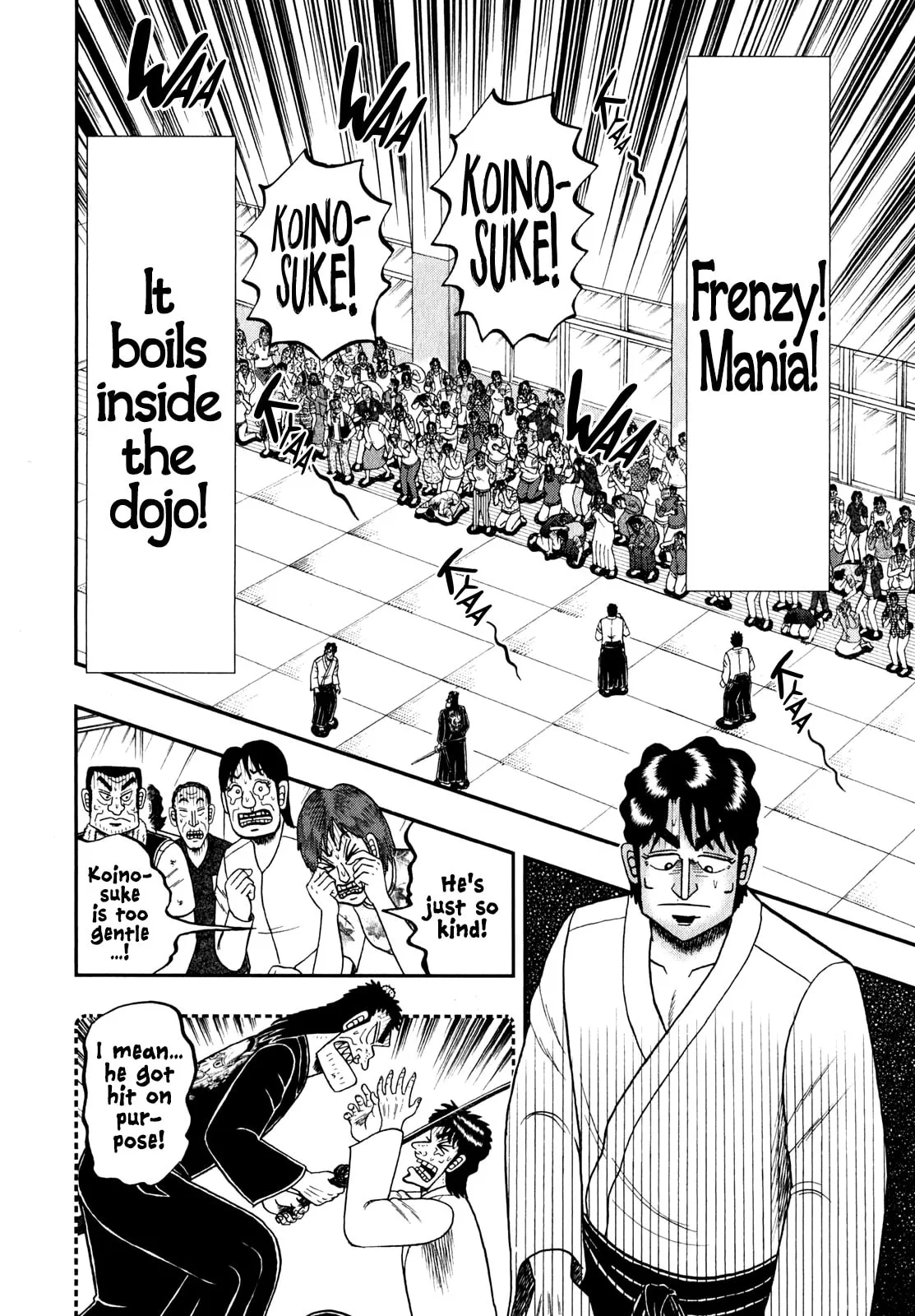 Shin Kurosawa - Saikyou Densetsu Chapter 83 page 2 - 