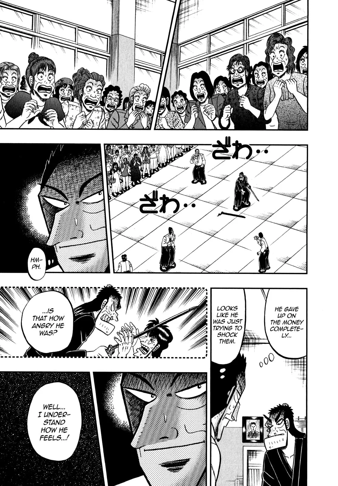 Shin Kurosawa - Saikyou Densetsu Chapter 83 page 12 - 