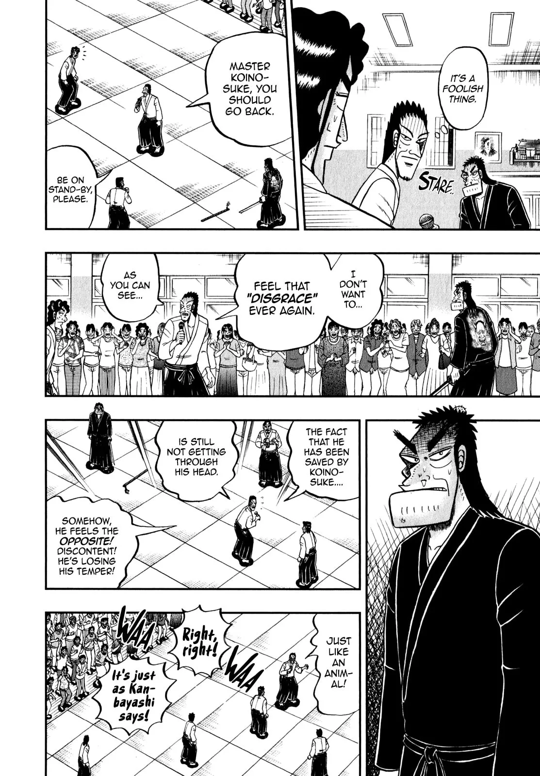 Shin Kurosawa - Saikyou Densetsu Chapter 83 page 13 - 