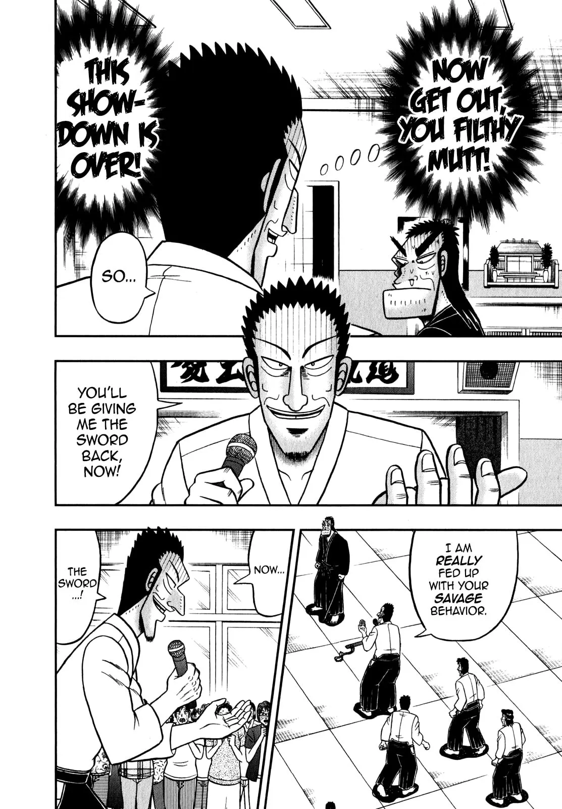 Shin Kurosawa - Saikyou Densetsu Chapter 83 page 16 - 