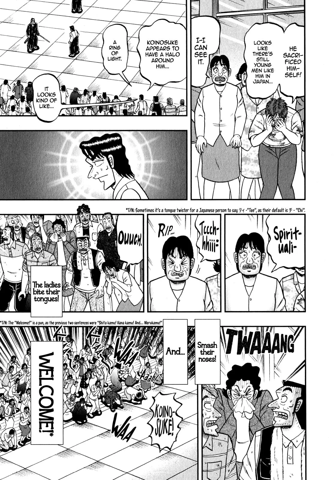 Shin Kurosawa - Saikyou Densetsu Chapter 83 page 3 - 