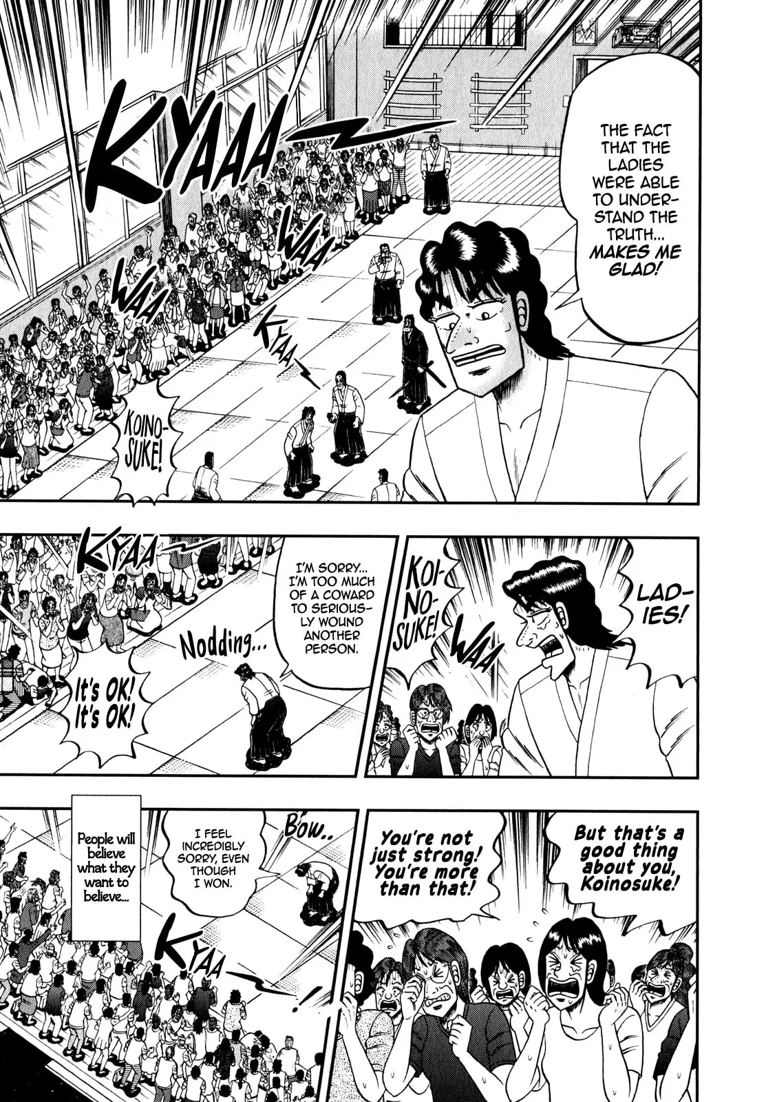 Shin Kurosawa - Saikyou Densetsu Chapter 83 page 6 - 