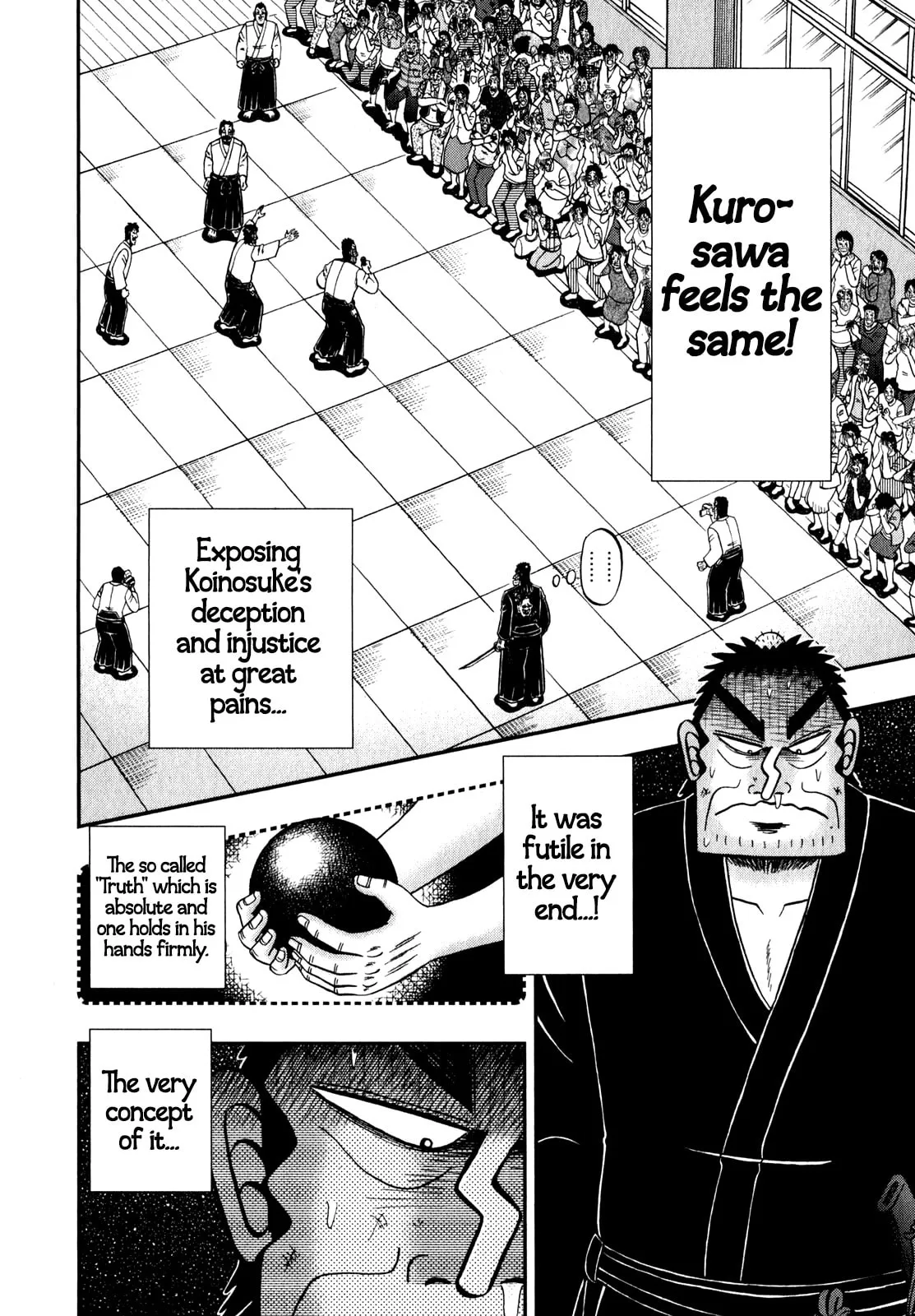 Shin Kurosawa - Saikyou Densetsu Chapter 83 page 9 - 
