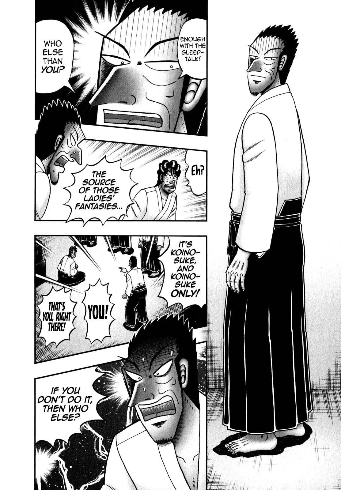 Shin Kurosawa - Saikyou Densetsu Chapter 85 page 2 - 