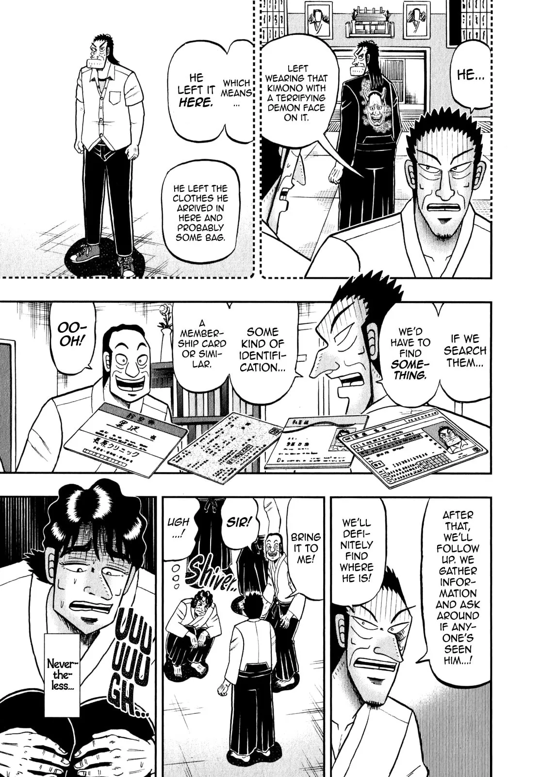 Shin Kurosawa - Saikyou Densetsu Chapter 85 page 11 - 