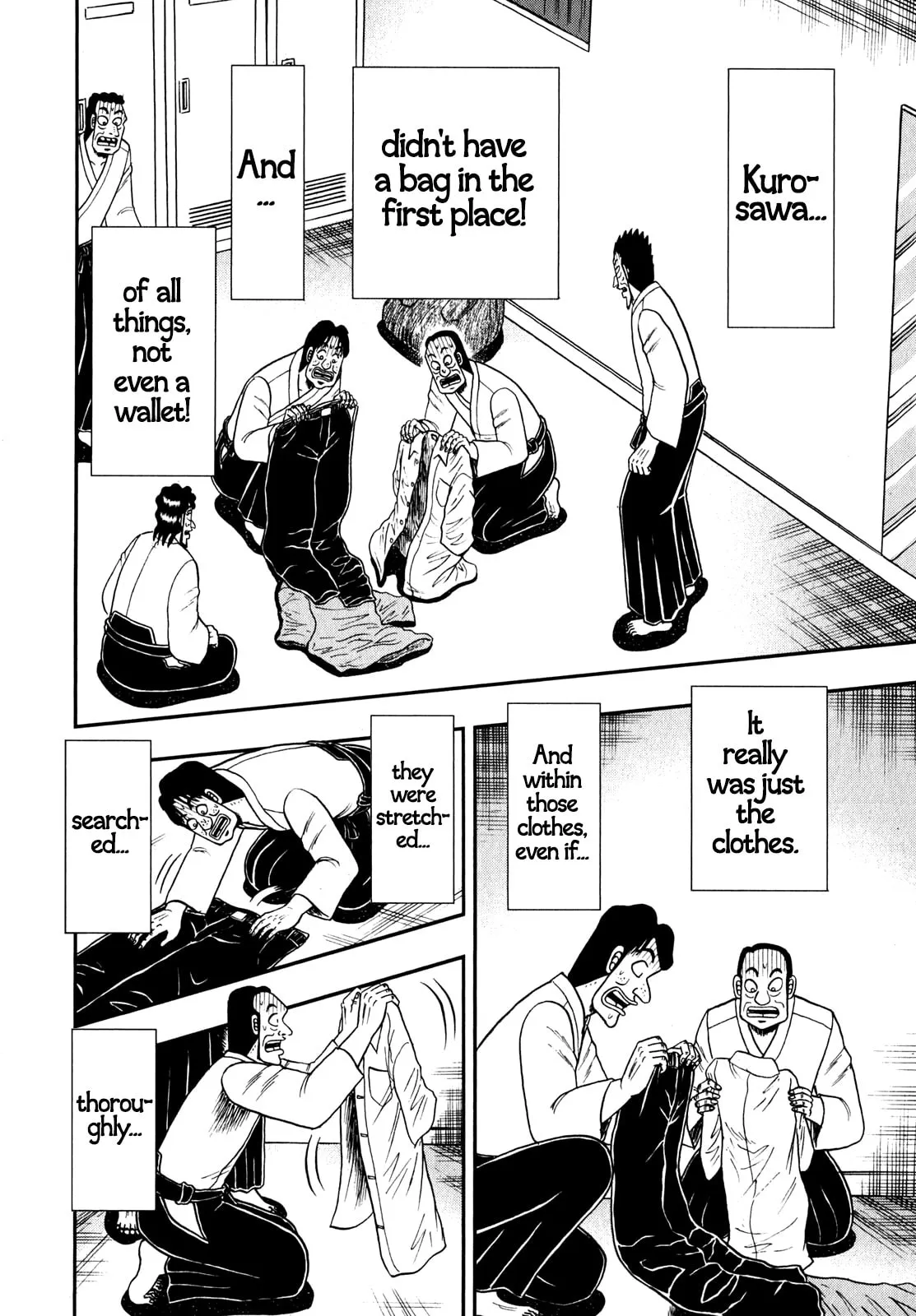 Shin Kurosawa - Saikyou Densetsu Chapter 85 page 12 - 