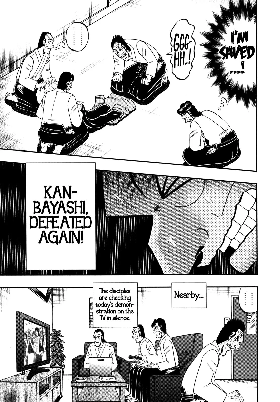 Shin Kurosawa - Saikyou Densetsu Chapter 85 page 15 - 