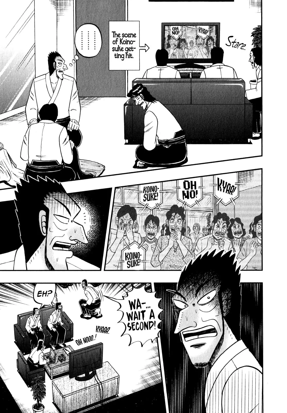 Shin Kurosawa - Saikyou Densetsu Chapter 85 page 17 - 