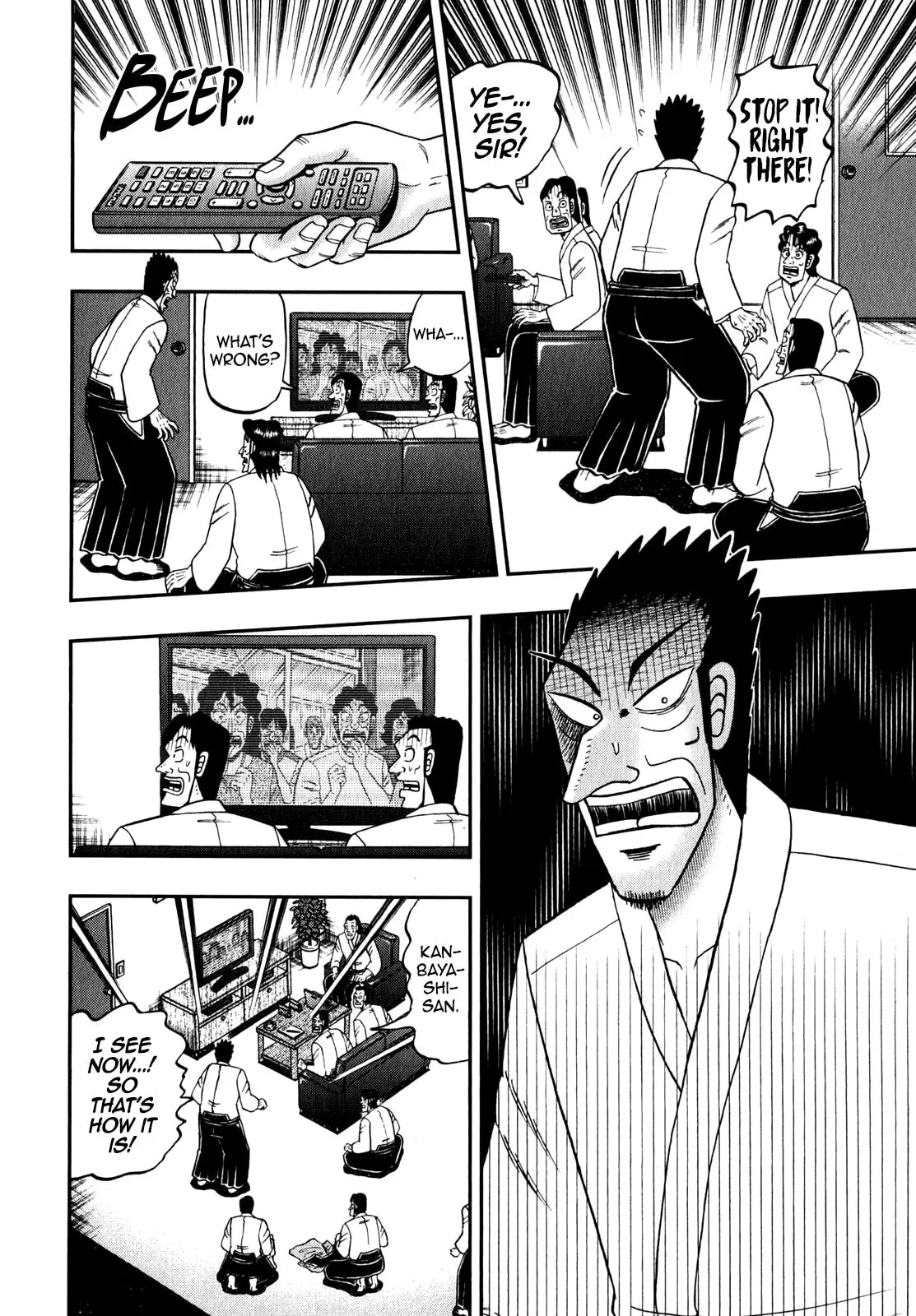Shin Kurosawa - Saikyou Densetsu Chapter 85 page 18 - 
