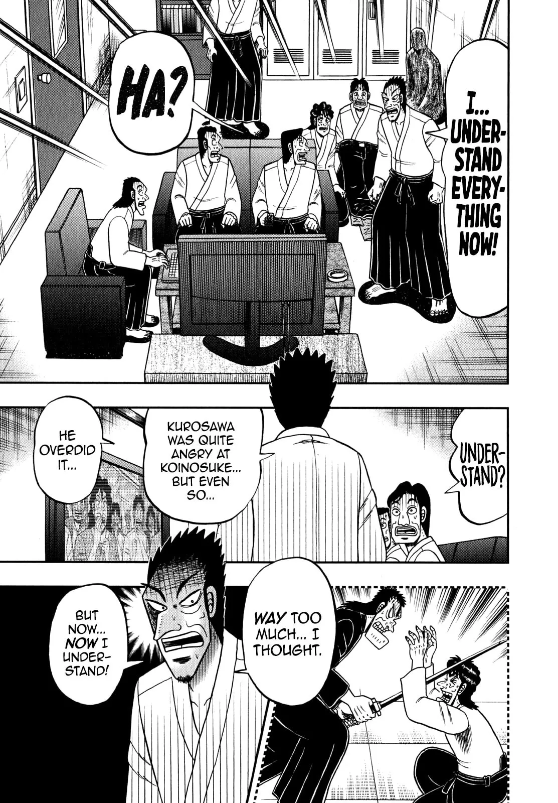 Shin Kurosawa - Saikyou Densetsu Chapter 85 page 19 - 