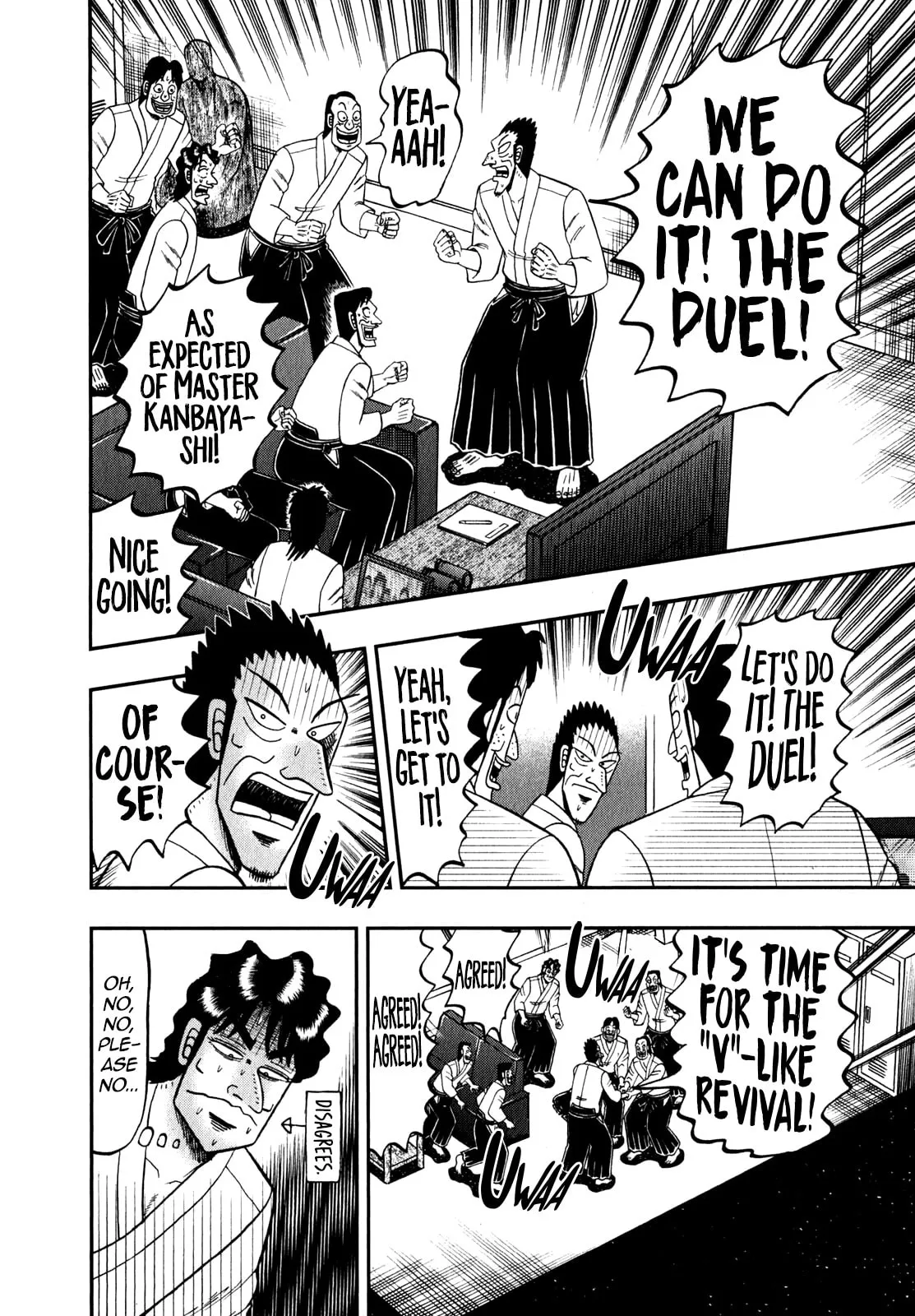 Shin Kurosawa - Saikyou Densetsu Chapter 85 page 26 - 