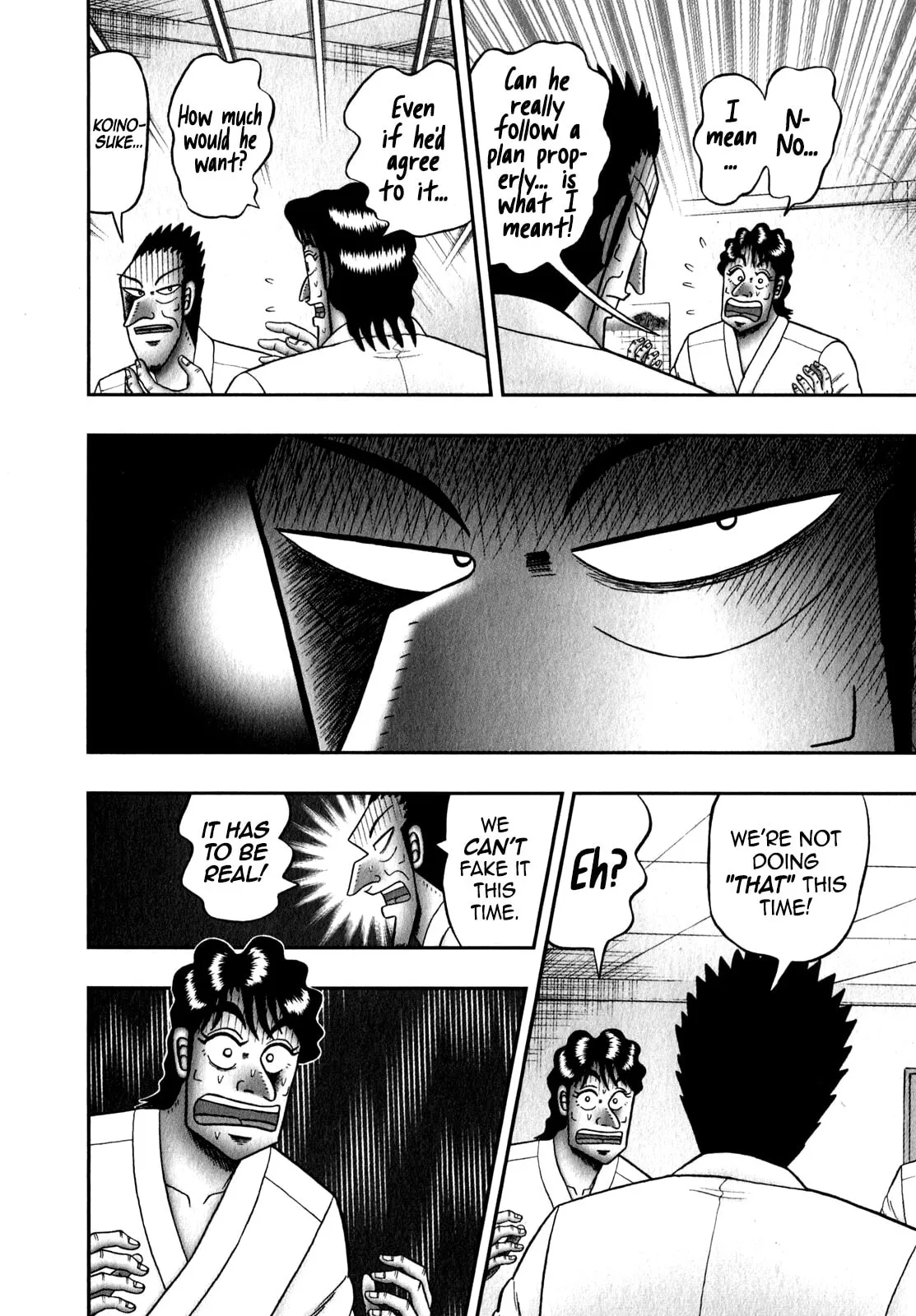 Shin Kurosawa - Saikyou Densetsu Chapter 85 page 4 - 