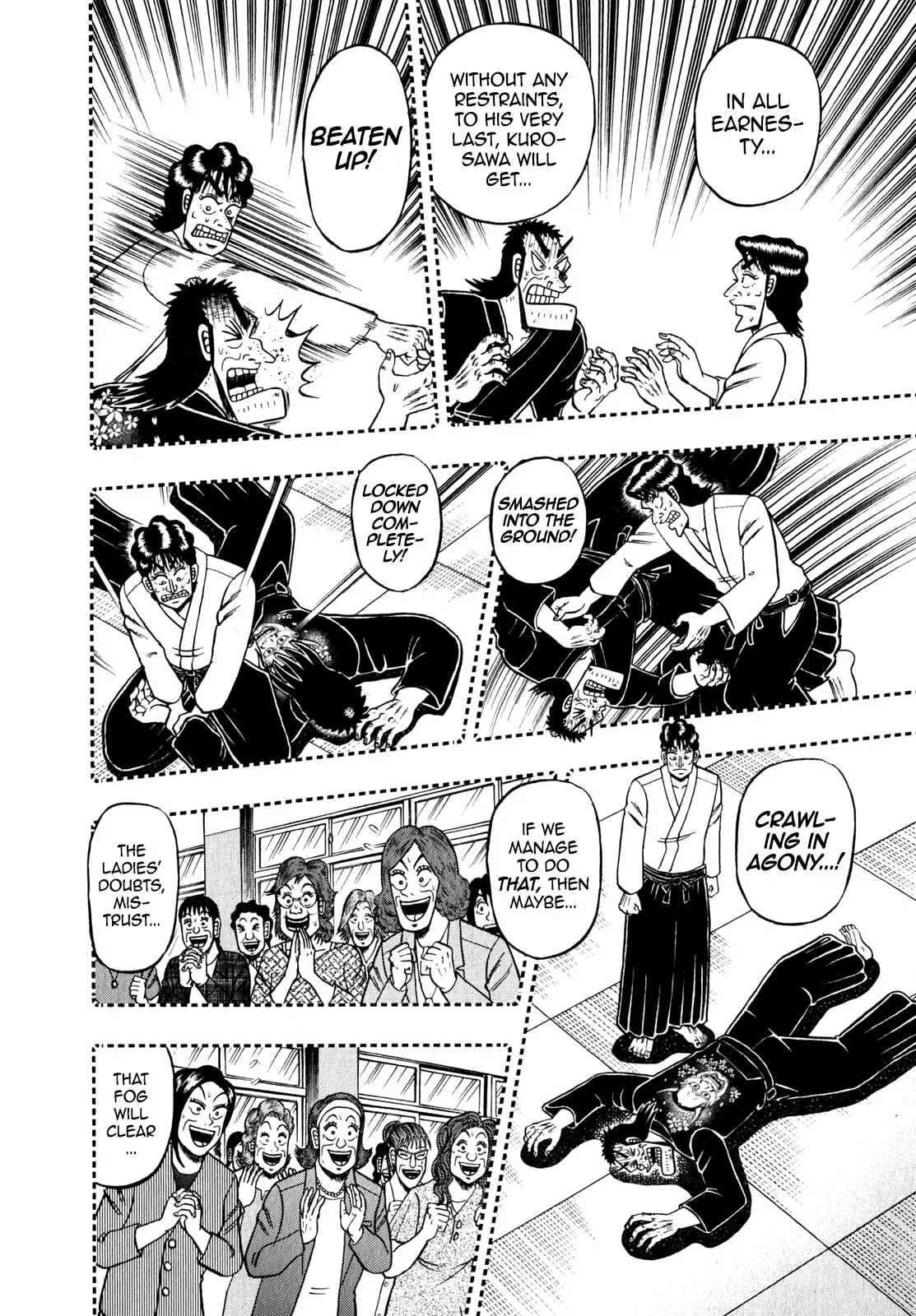 Shin Kurosawa - Saikyou Densetsu Chapter 85 page 6 - 