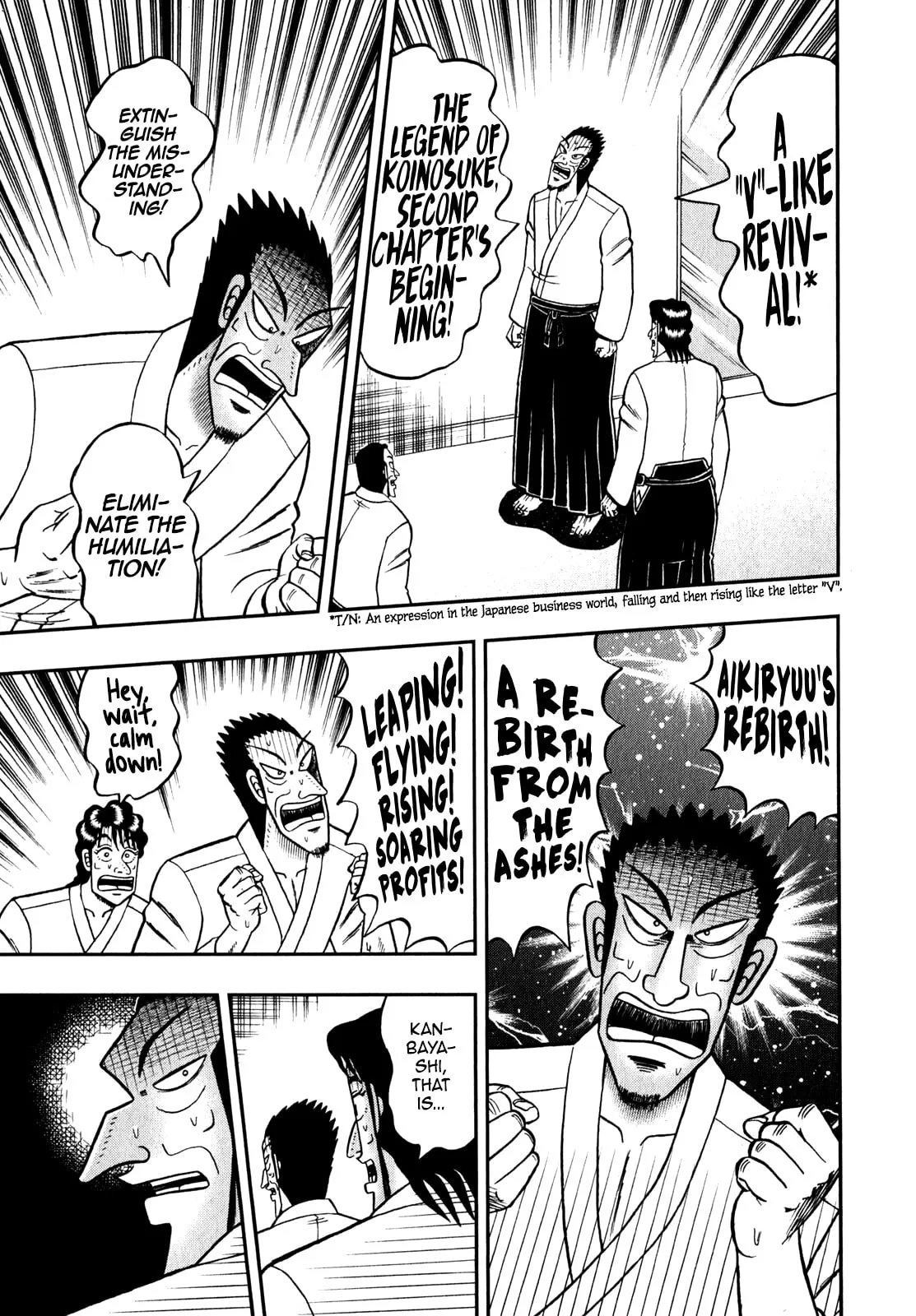 Shin Kurosawa - Saikyou Densetsu Chapter 85 page 7 - 
