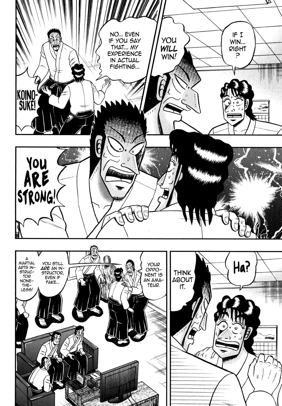 Shin Kurosawa - Saikyou Densetsu Chapter 85 page 8 - 
