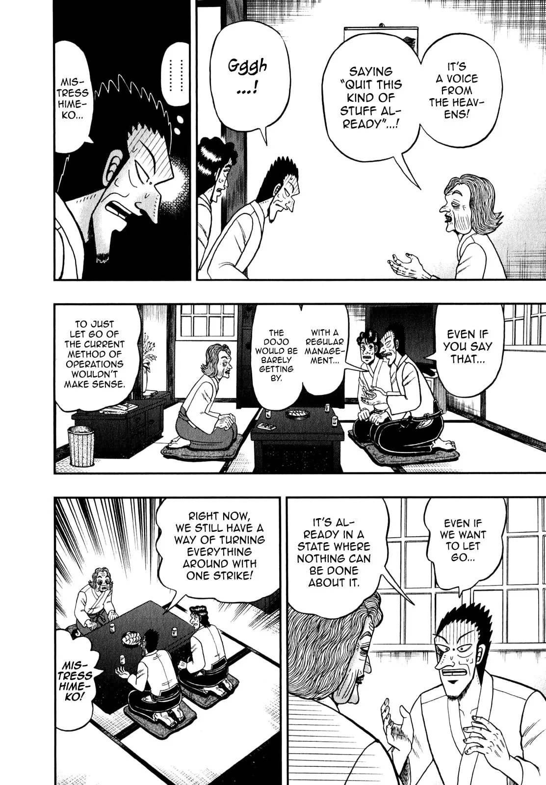 Shin Kurosawa - Saikyou Densetsu Chapter 86 page 14 - 