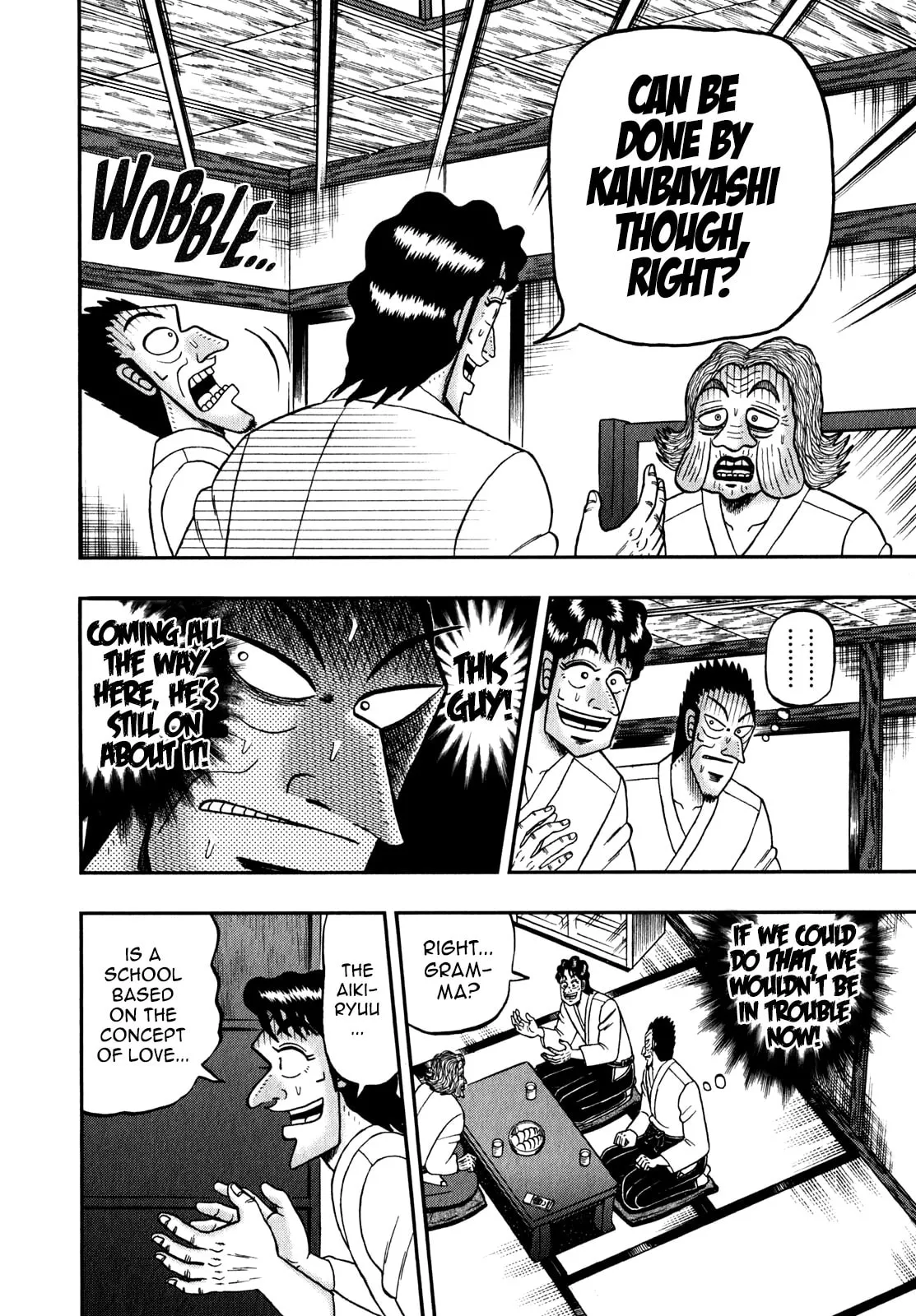 Shin Kurosawa - Saikyou Densetsu Chapter 86 page 16 - 