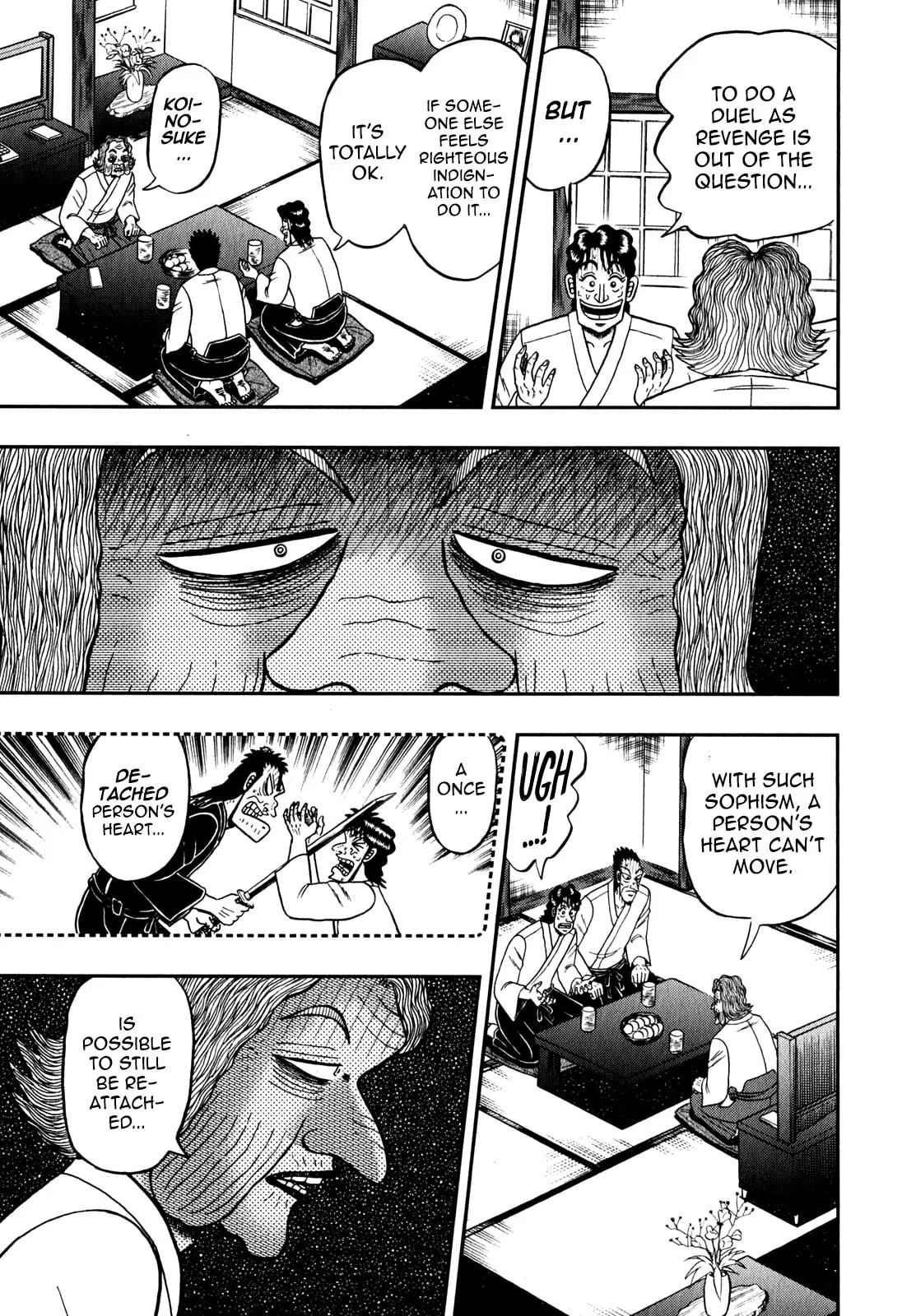 Shin Kurosawa - Saikyou Densetsu Chapter 86 page 17 - 