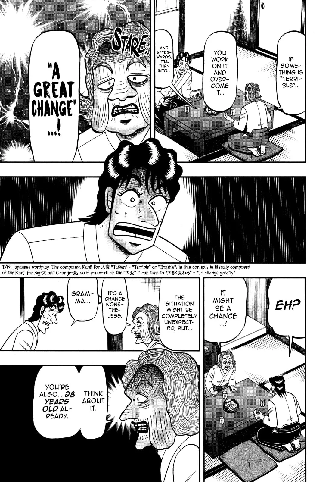 Shin Kurosawa - Saikyou Densetsu Chapter 86 page 23 - 