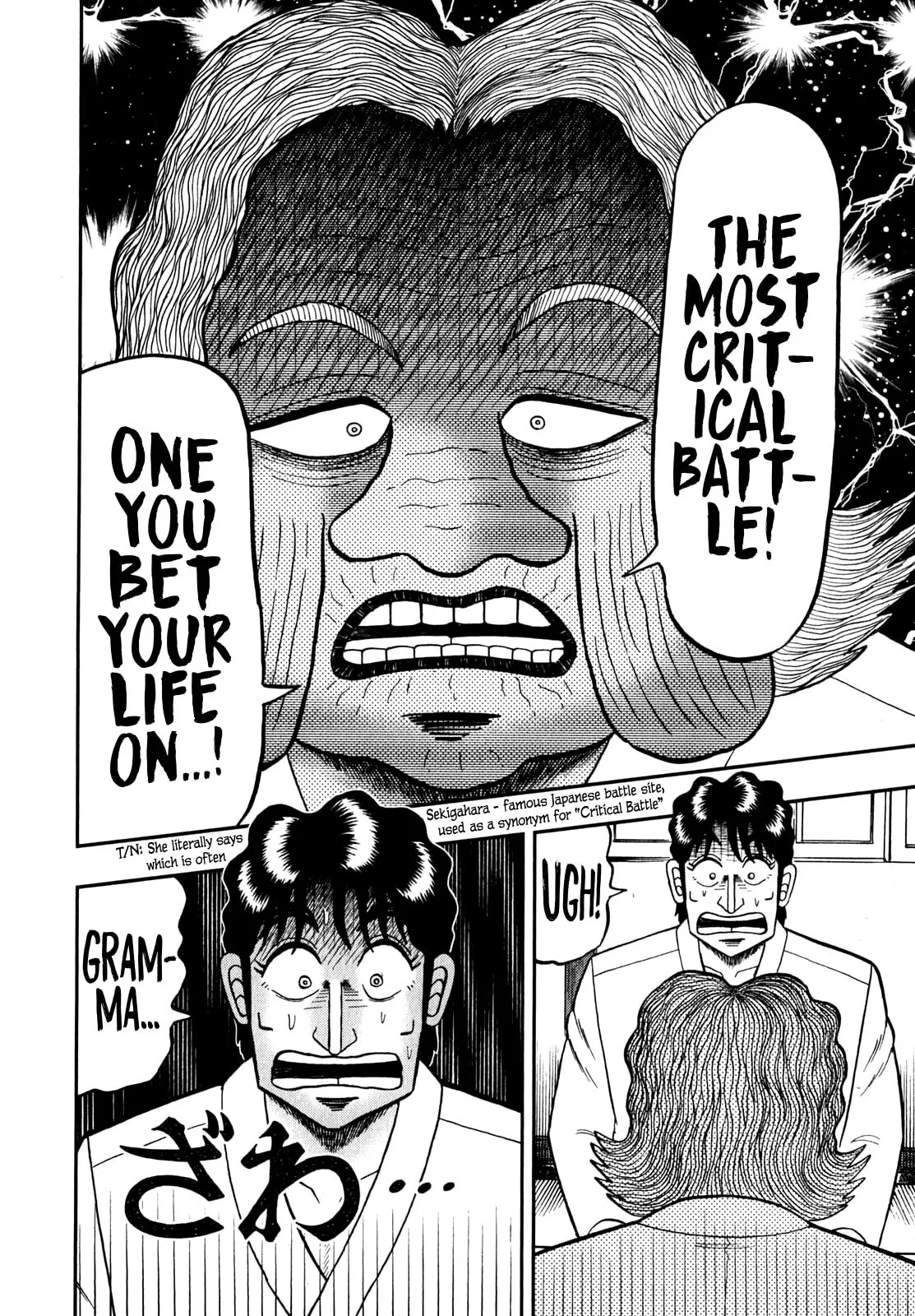 Shin Kurosawa - Saikyou Densetsu Chapter 86 page 26 - 