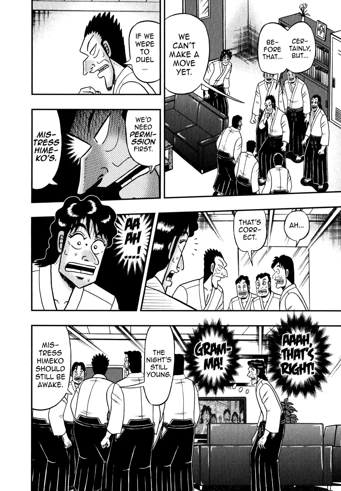 Shin Kurosawa - Saikyou Densetsu Chapter 86 page 4 - 