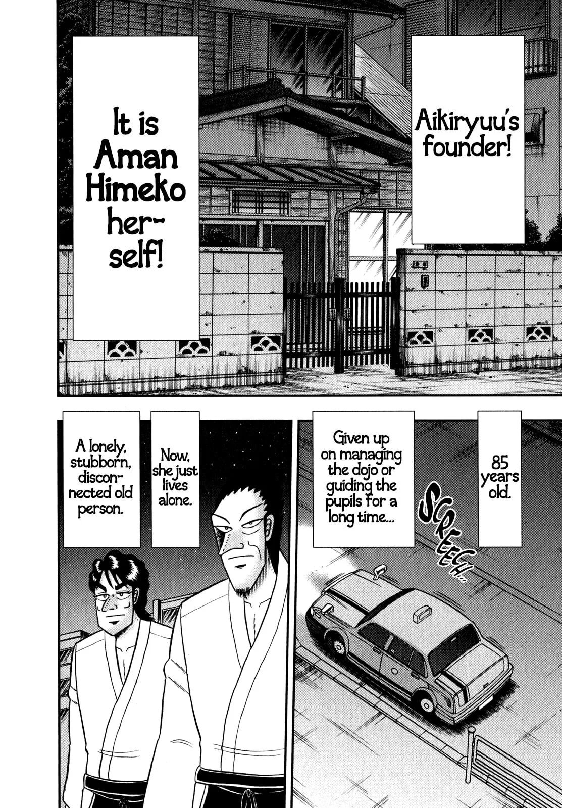 Shin Kurosawa - Saikyou Densetsu Chapter 86 page 6 - 