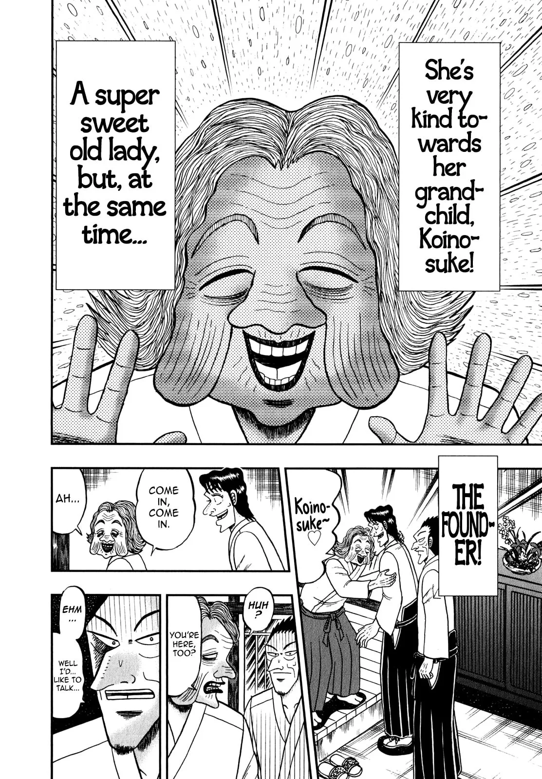 Shin Kurosawa - Saikyou Densetsu Chapter 86 page 8 - 