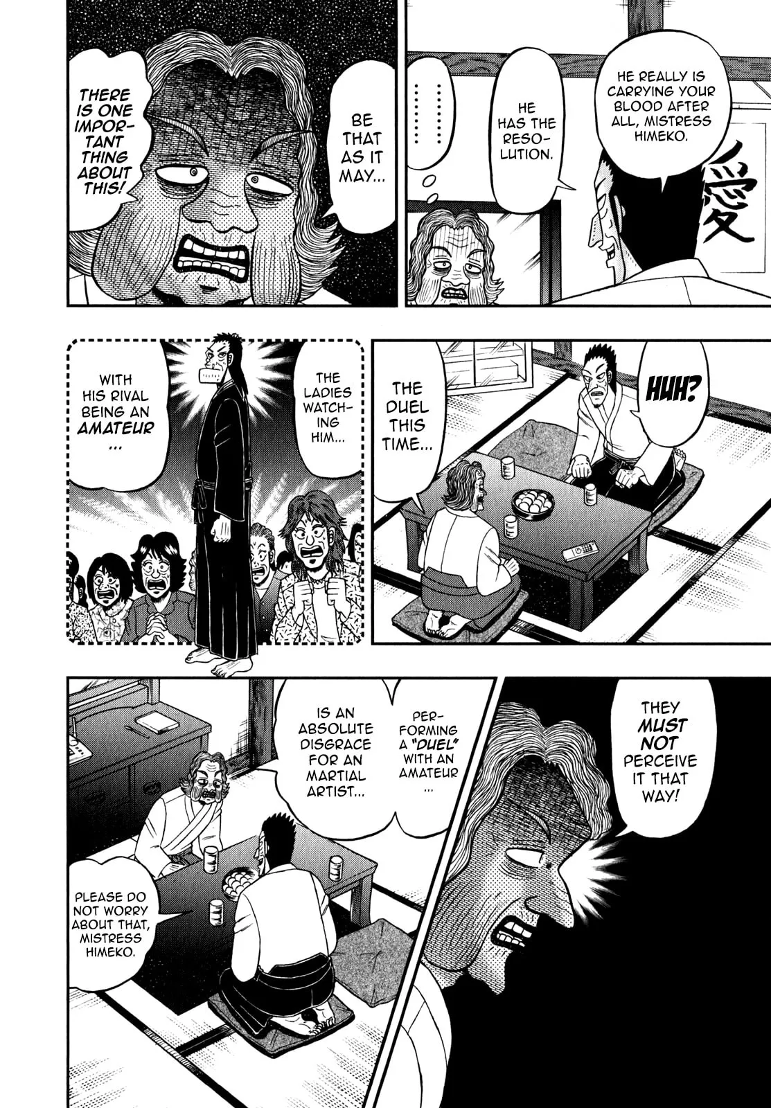 Shin Kurosawa - Saikyou Densetsu Chapter 87 page 20 - 
