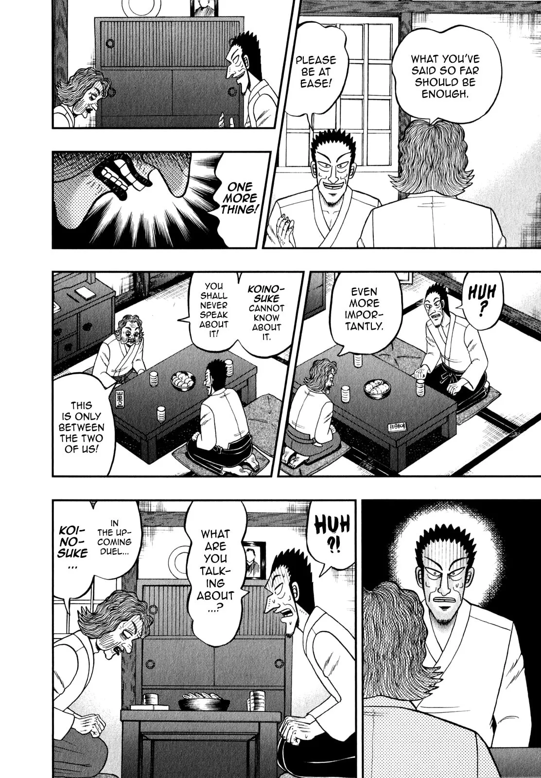Shin Kurosawa - Saikyou Densetsu Chapter 87 page 22 - 