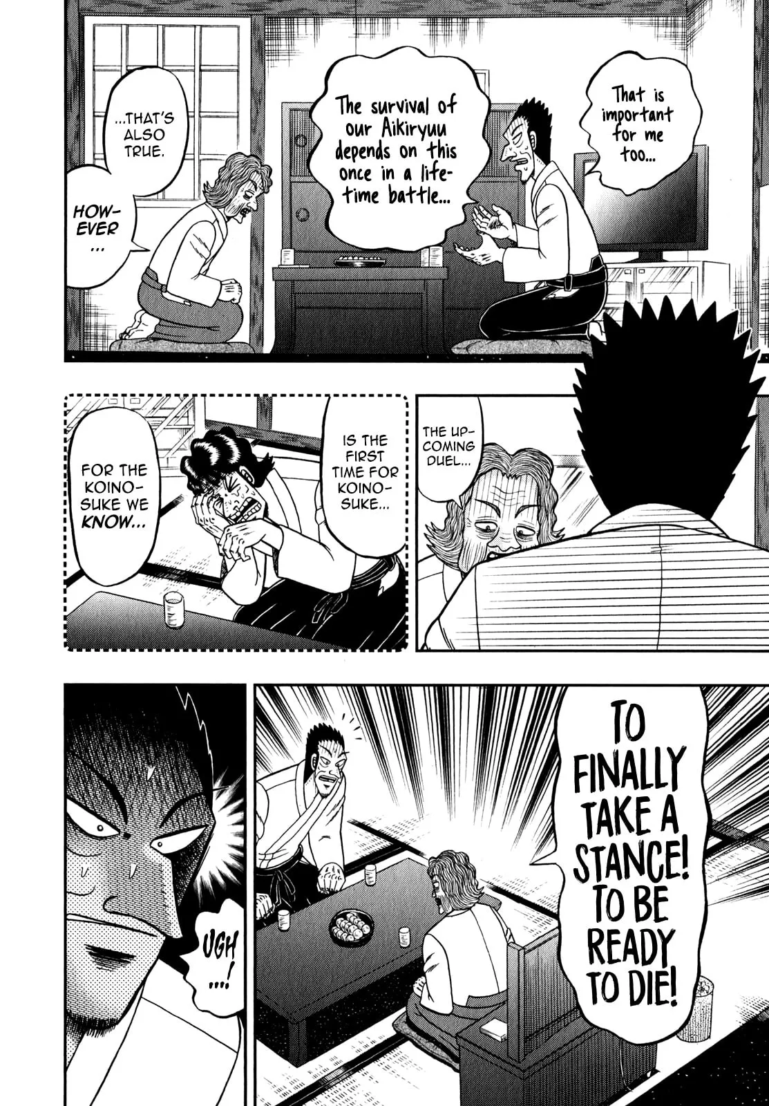 Shin Kurosawa - Saikyou Densetsu Chapter 87 page 24 - 