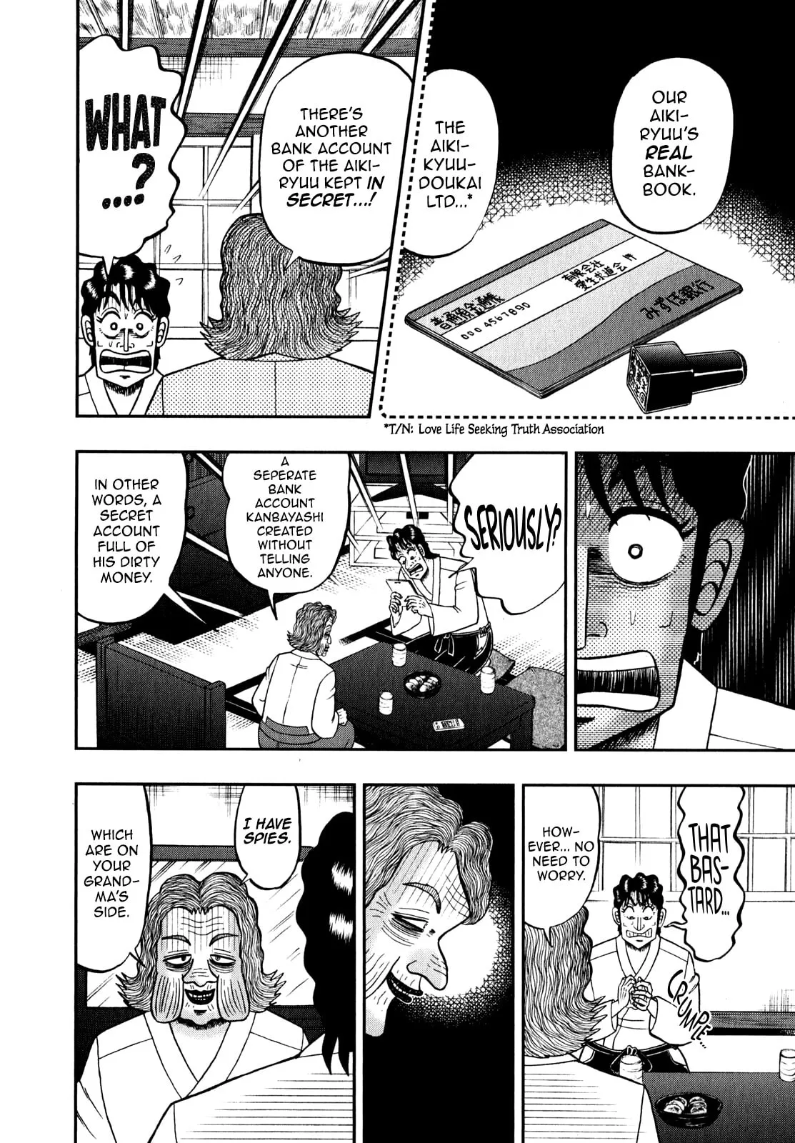 Shin Kurosawa - Saikyou Densetsu Chapter 87 page 4 - 