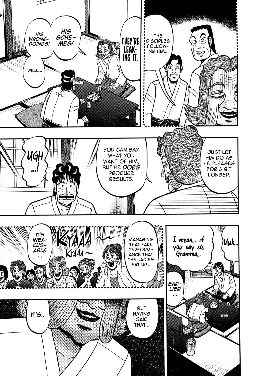 Shin Kurosawa - Saikyou Densetsu Chapter 87 page 5 - 