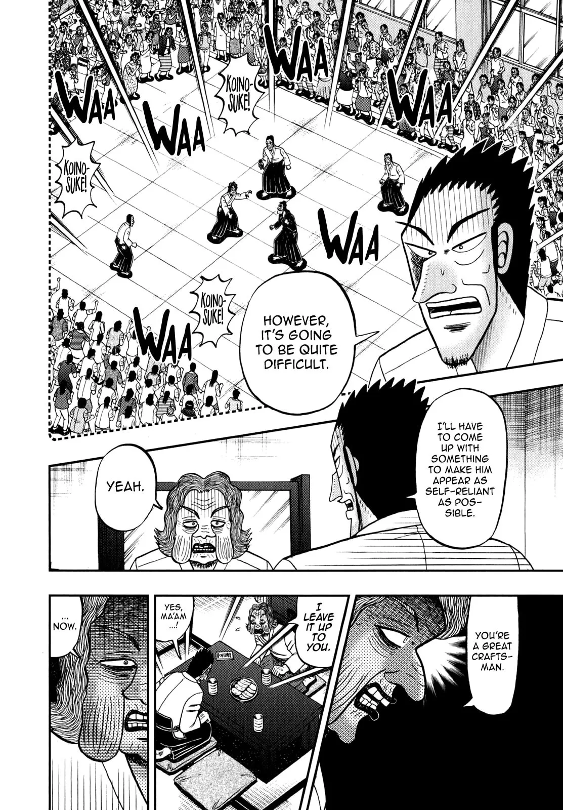 Shin Kurosawa - Saikyou Densetsu Chapter 88 page 2 - 